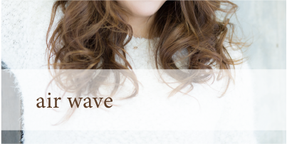 air wave